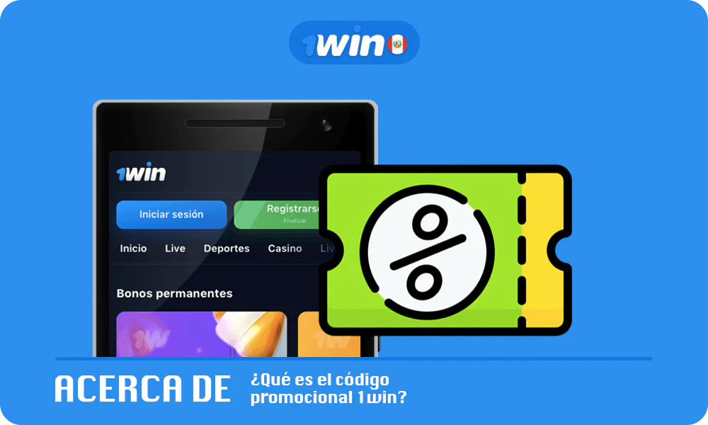 Información Qué es el código promocional 1win