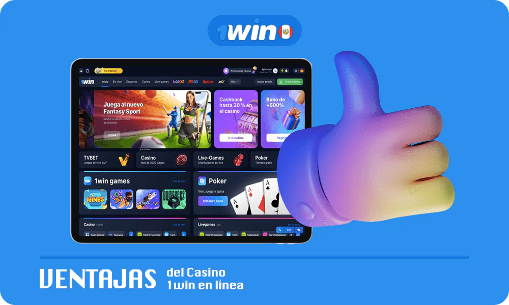 Ventajas del Casino 1win en línea