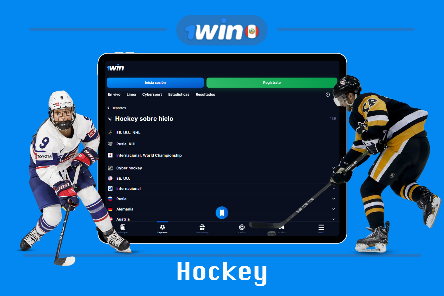 Apuestas de hockey en 1win Perú: NHL, KHL, apuestas en directo, amplia cobertura y pagos rápidos