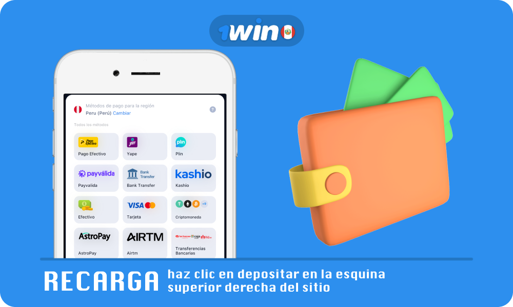 Para comenzar a jugar poker online en 1win en Perú, selecciona un método de pago y haz un depósito