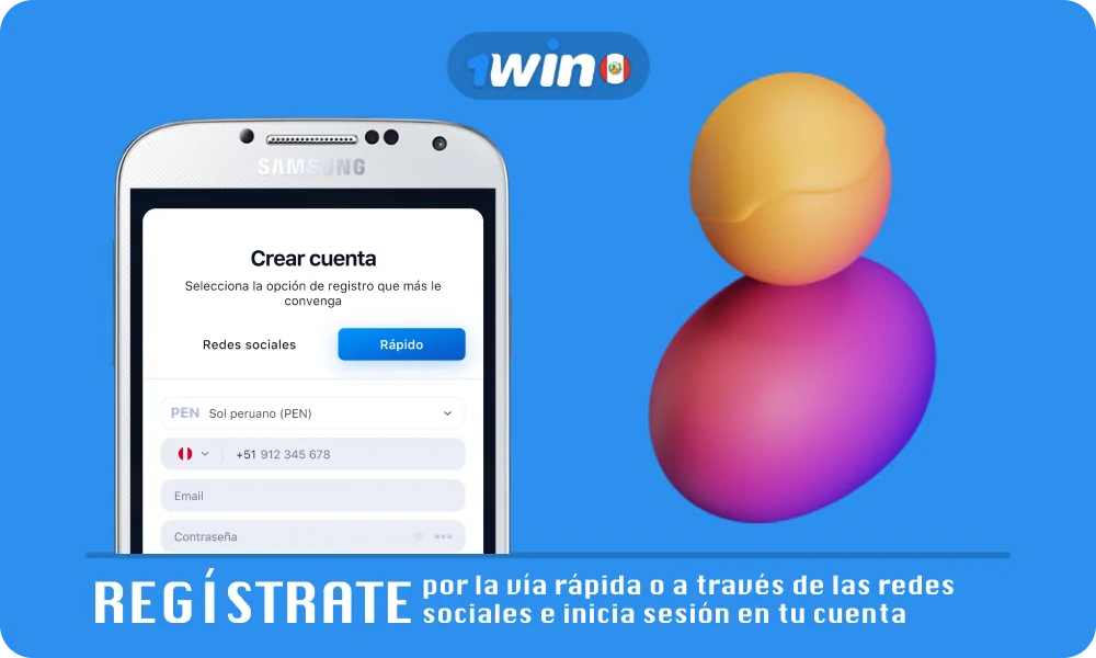 Para jugar a las máquinas tragamonedas en 1win, regístrate en la página de 1win Perú a través del sitio web o redes sociales e inicia sesión en tu cuenta