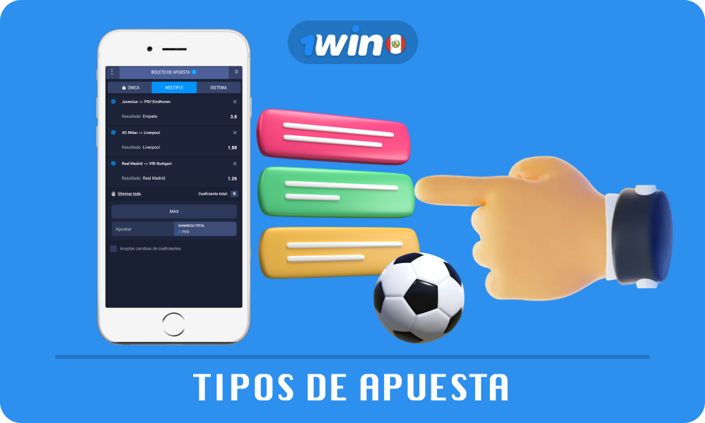 El sitio de apuestas 1win Perú ofrece la oportunidad de apostar en fútbol en un solo resultado, en varios eventos no relacionados y como una combinación de varias apuestas parlay